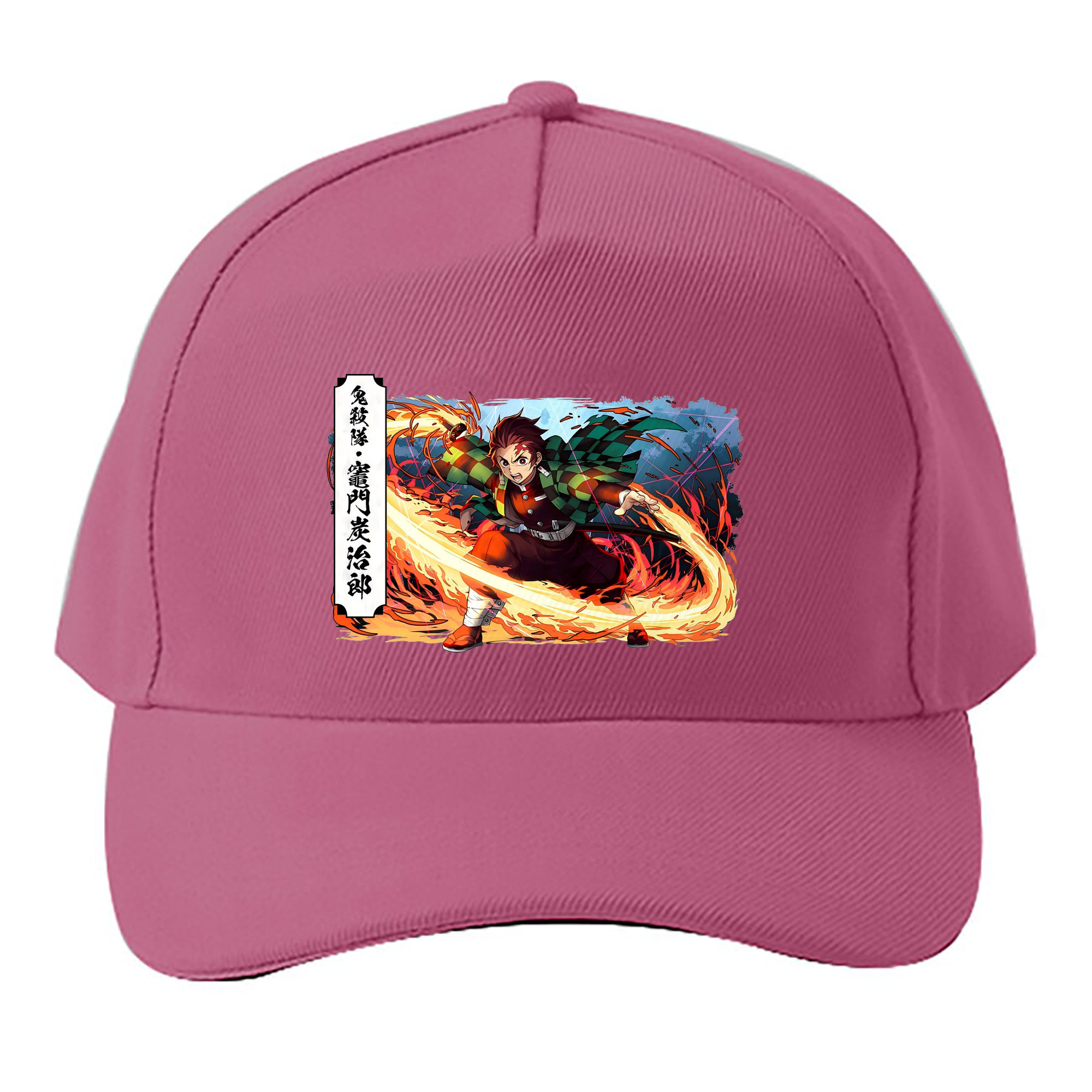 （画像用） 鬼滅の刃 竈門 炭治郎／かまど たんじろう Kamado Tanjirou ベースボールキャップ 綿100％ 男女兼用 帽子 スポーツ